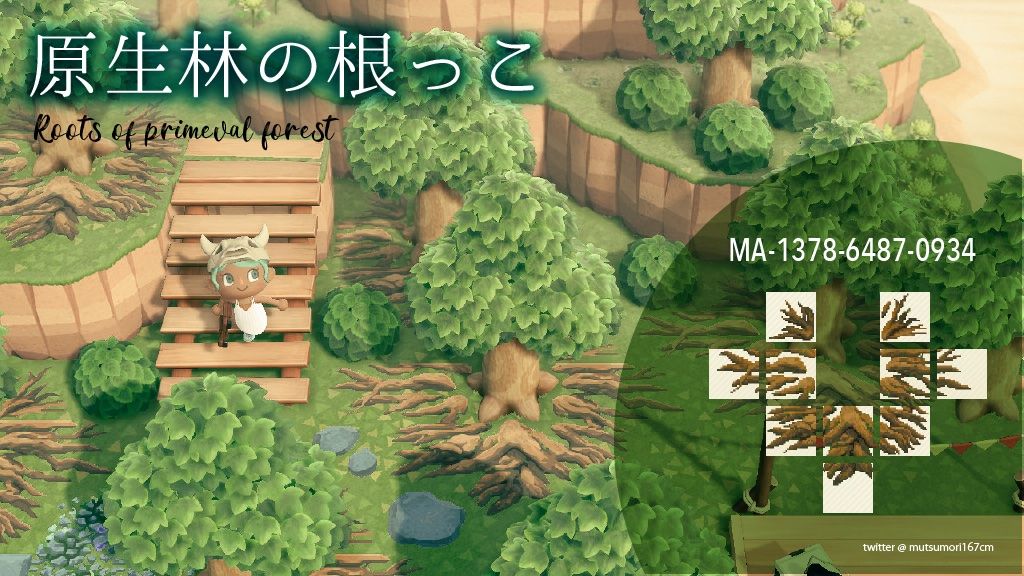 どうぶつのもり 任天堂 HACPACBAA あつまれ どうぶつの森【Switch】 |エディオン