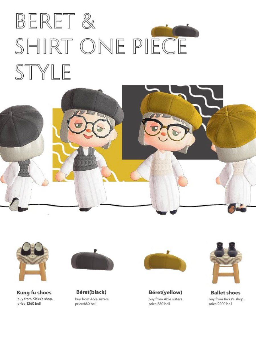 マイデザイン | MA-8374-2682-1891 | あつまれどうぶつの森