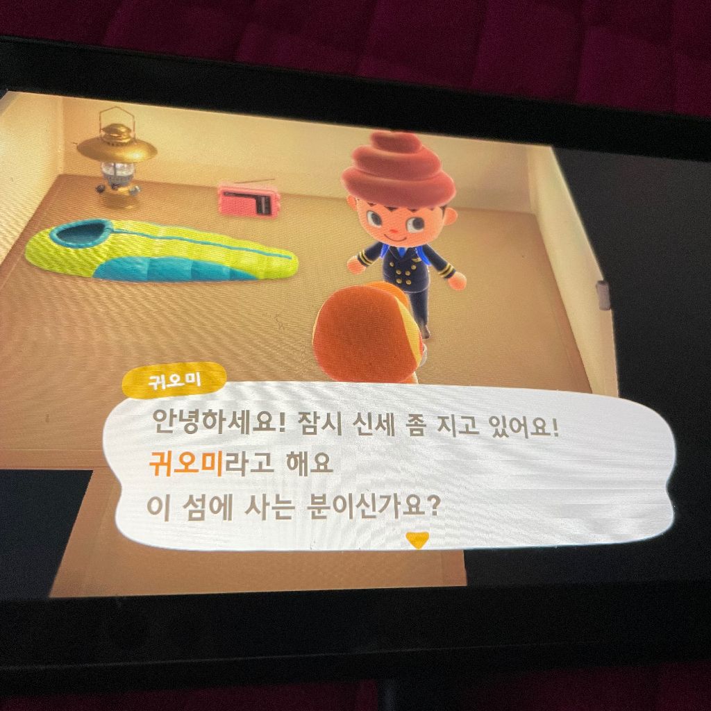 User uploaded post image