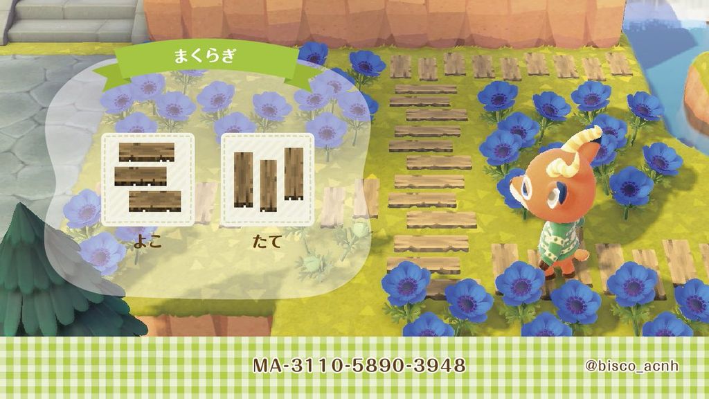 あつまれ どうぶつの森 maxresdefault.jpg