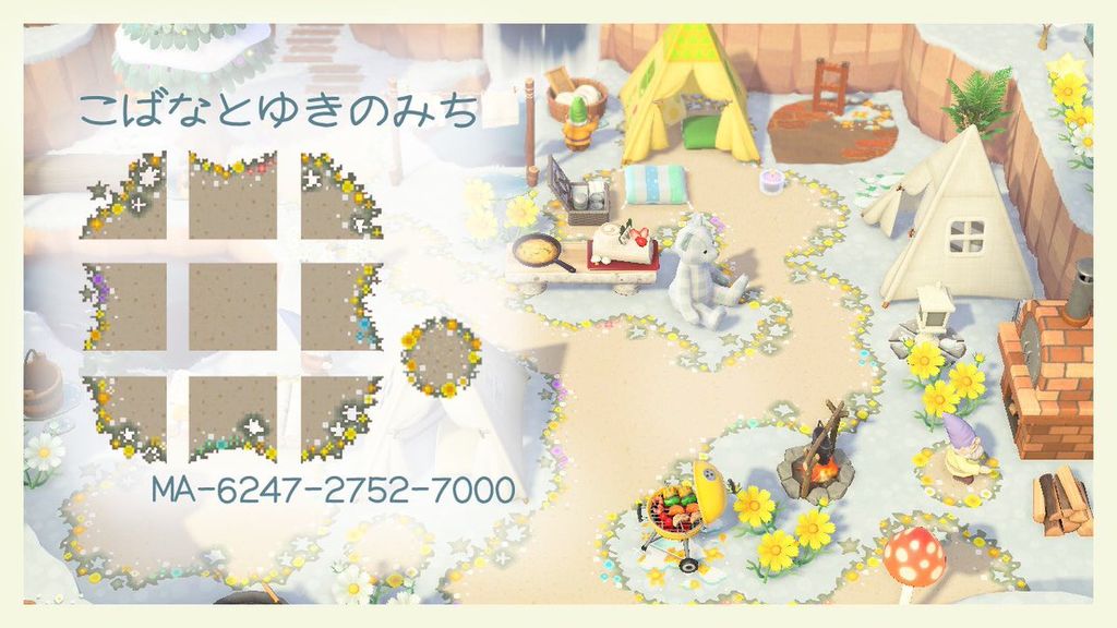 ♡まめ♡様 リクエスト 4点 まとめ商品 楽天市場】らぶいーず ミニメモ A すもっぴ柄 4901772420255 [M
