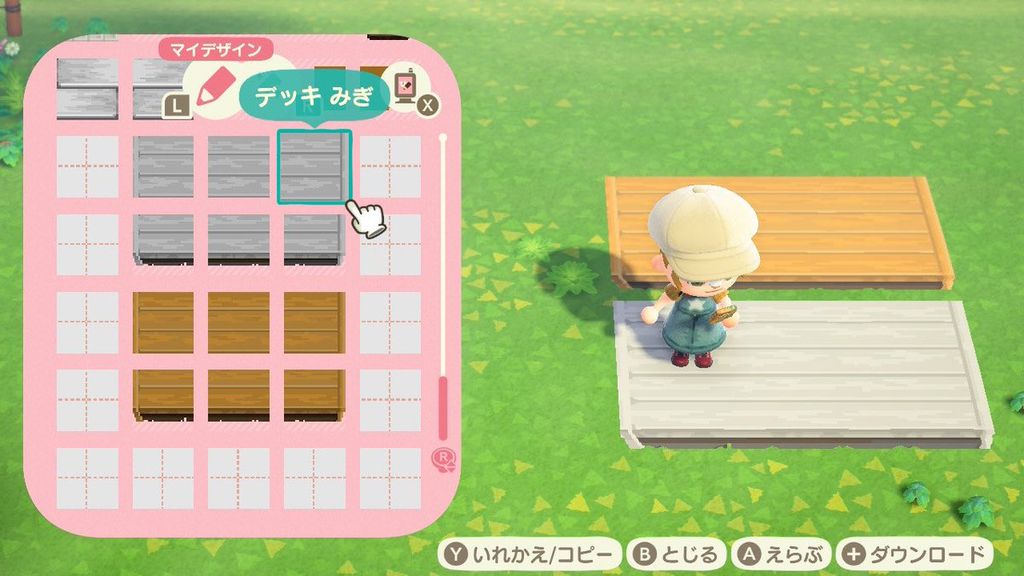 Custom Designs | MA-8182-6071-2523 (1) | Animal Crossing (ACNH 