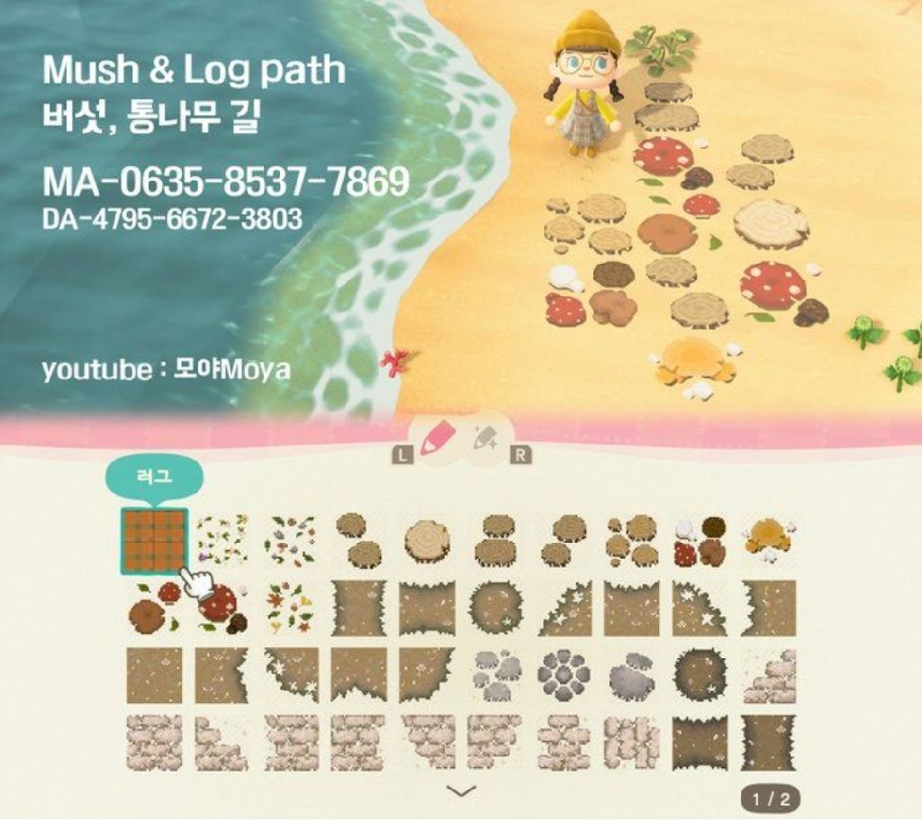 custom-designs-mo-4795-6672-3803-animal-crossing-acnh-nookea