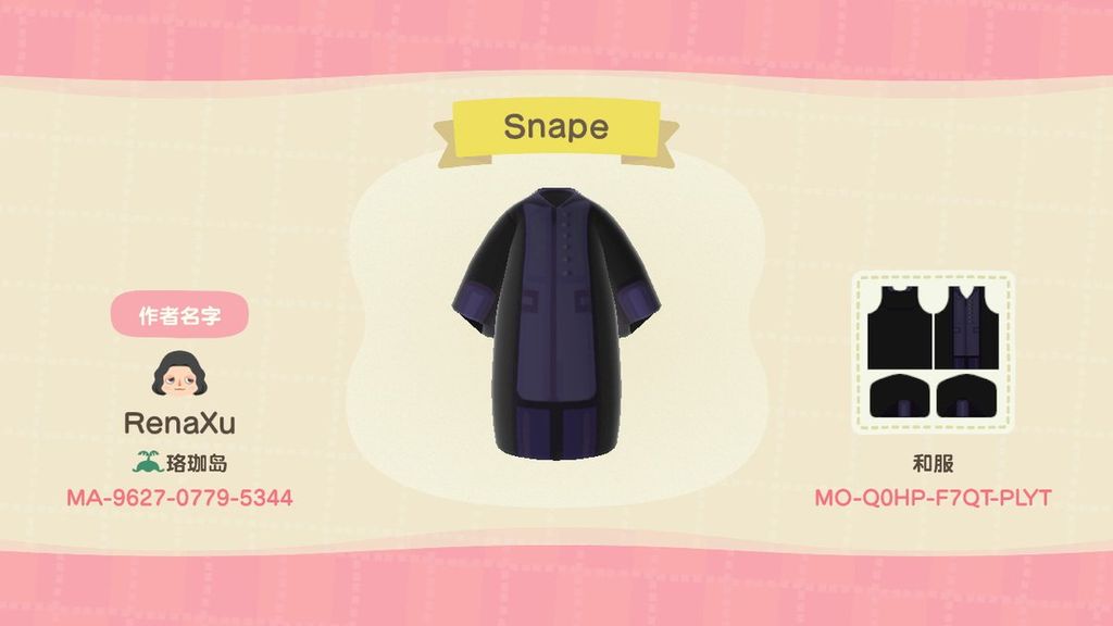Maa♡ ページ Custom Designs | MA-9627-0779-5344 | Animal Crossing (ACNH