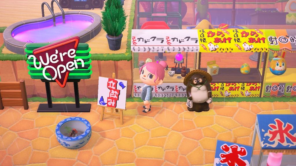 Maa♡ ページ 6791169018_002.jpg