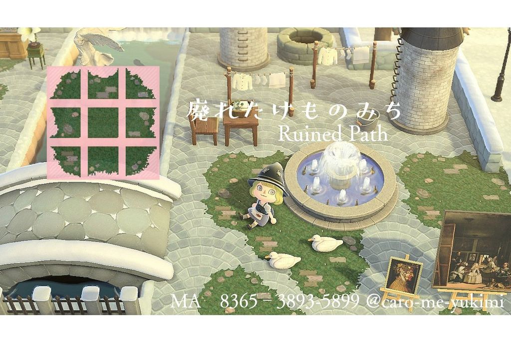 Custom Designs | MA-8365-3893-5899 | Animal Crossing (ACNH