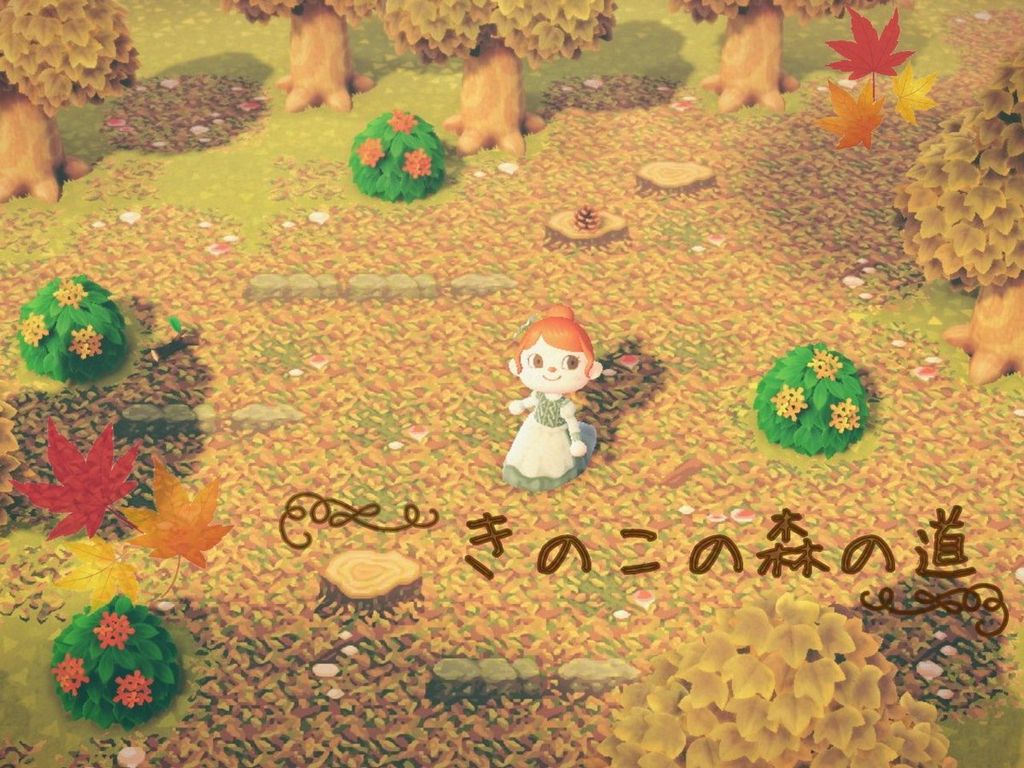 Custom Designs | MA-2099-1715-3159 | Animal Crossing (ACNH