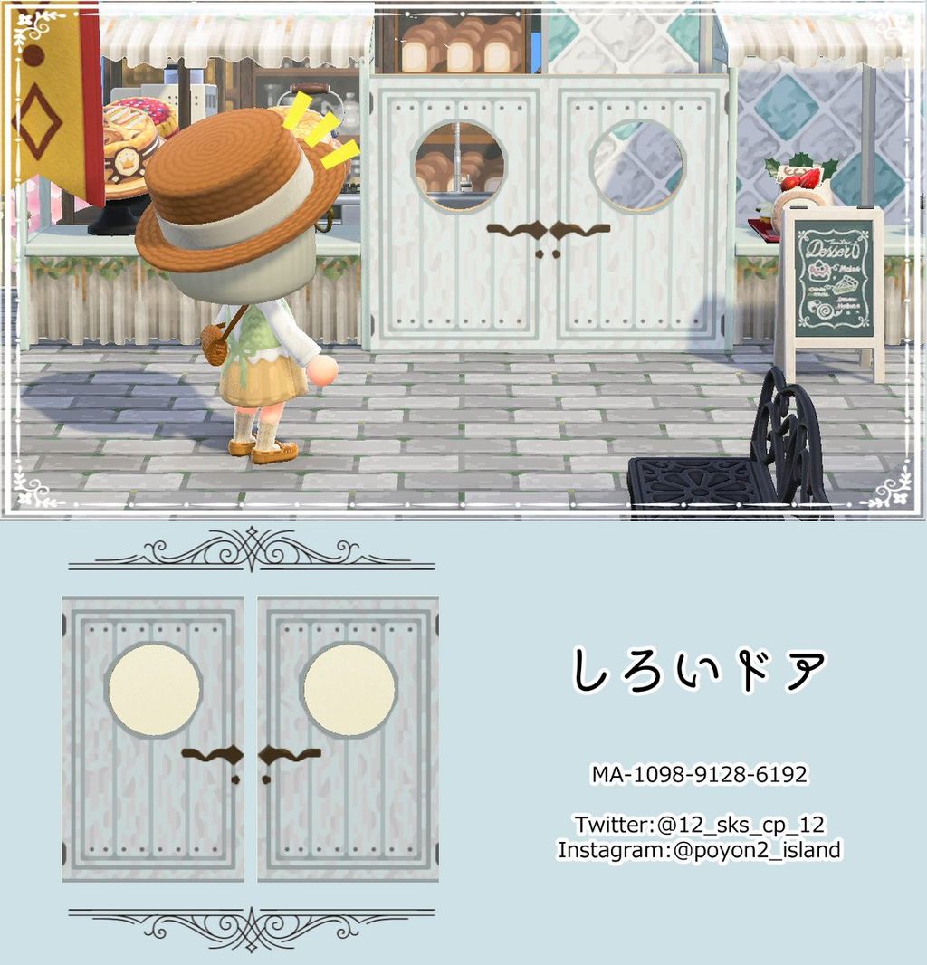 あつまれ　どうぶつの森　2枚 FhkbvxGakAAroLB.jpg
