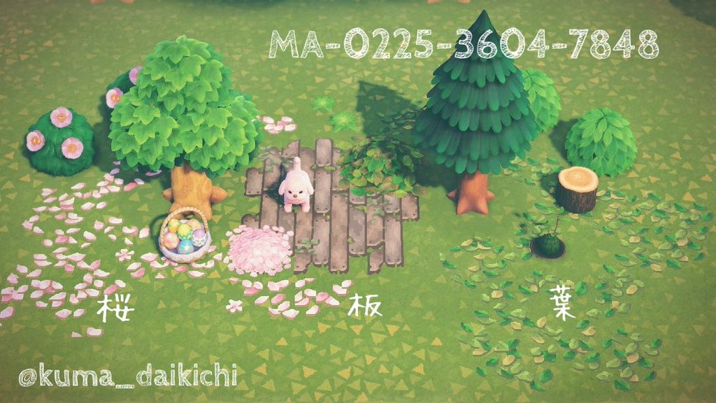 マイデザイン | MA-0225-3604-7848 | あつまれどうぶつの森