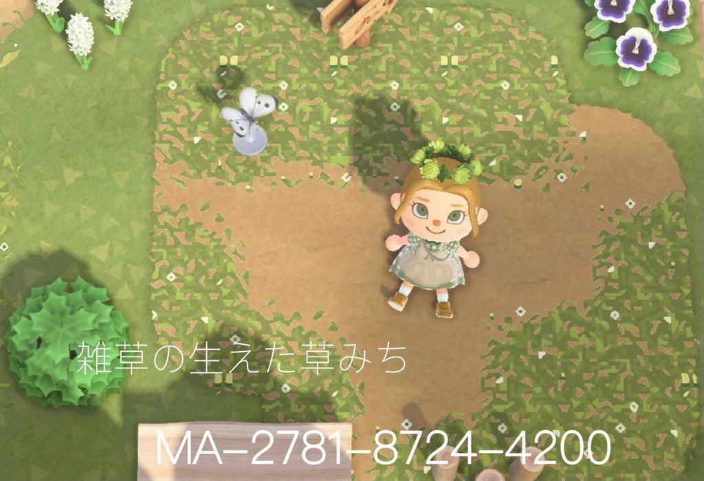 マイデザイン | MA-2781-8724-4200 (1) | あつまれどうぶつの森