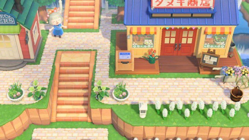 あつまれ どうぶつの森 Amazon.co.jp: 【整備済み品】 Nintendo Switch あつまれ