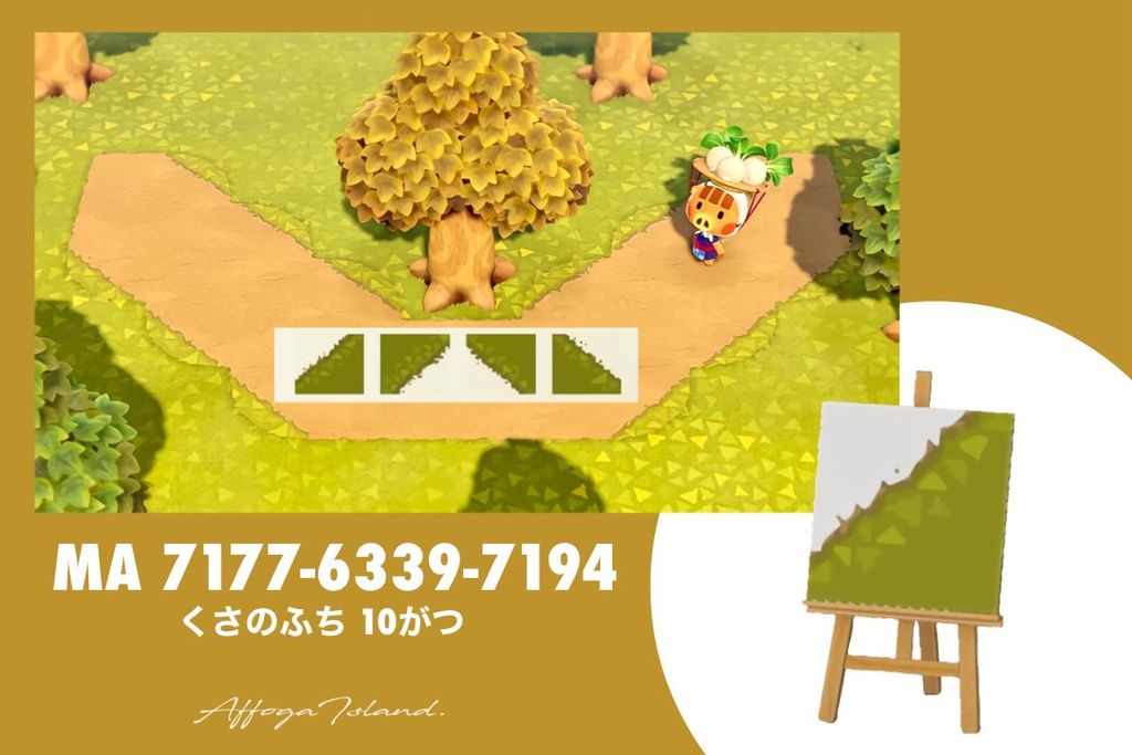 Custom Designs | MA-7177-6339-7194 | Animal Crossing (ACNH
