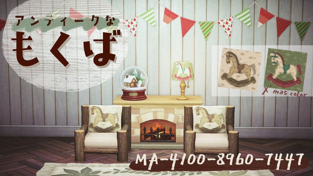 Custom Designs | MA-4100-8960-7447 (1) | Animal Crossing