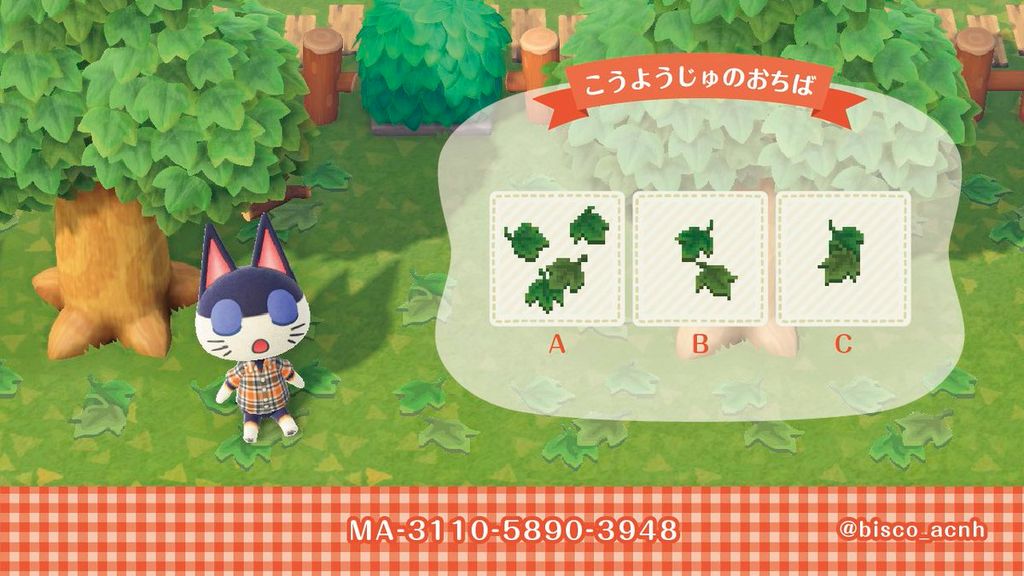 あつまれ　どうぶつの森　2枚 Amazon.co.jp: 【整備済み品】 Nintendo Switch あつまれ