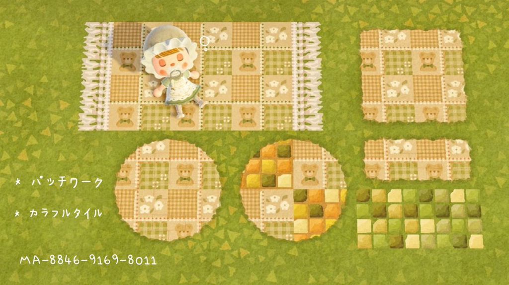 マイデザイン | MA-8846-9169-8011 (1) | あつまれどうぶつの森