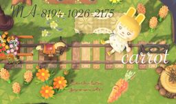 あつまれどうぶつの森 あつ森」しずえやたぬきち、ちゃちゃまる、ジュンがセット