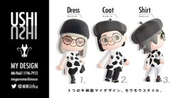 どうぶつの森でざいん あつ森ID配布】マイデザイン一覧【あつまれどうぶつの森