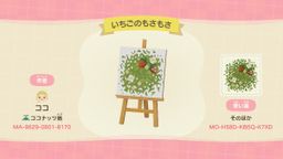 あつまれ　どうぶつの森 ニンテンドウ(NINTENDO)|SWITCH あつまれどうぶつの森セット