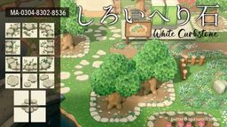 Image of サブ島で使用している白い縁石をアップしました