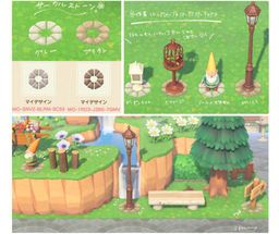 専用　あつ森　ヨッシー chocomilmin on X: 