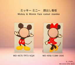 マイデザイン Mo 4k7s Tp73 Vcjh あつまれどうぶつの森 あつ森コーデ