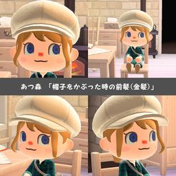 マイデザイン Mo 98h6 D07b 841t あつまれどうぶつの森 あつ森コーデ