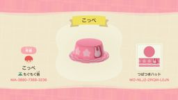 Maa♡ ページ 55AOCVrSckLLsTs9X4neG