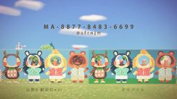 どうぶつの森でざいん ☆マイデザ地面QR☆ - 3ページ目6 - ☆森のうさぎ☆