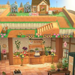 Bonsai shelf, Animal Crossing (ACNH)